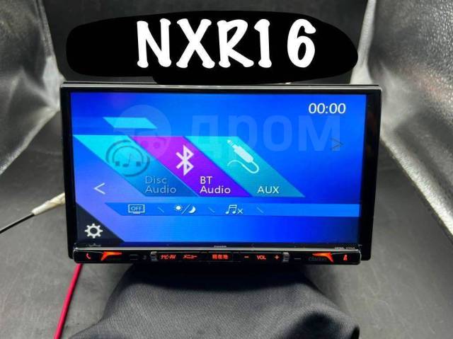☆クラリオン メモリーナビ NXR16Ⅱ 中古完動品☆ カーナビ