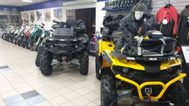 Stels ATV 850G Guepard Trophy PRO. ,  \,   