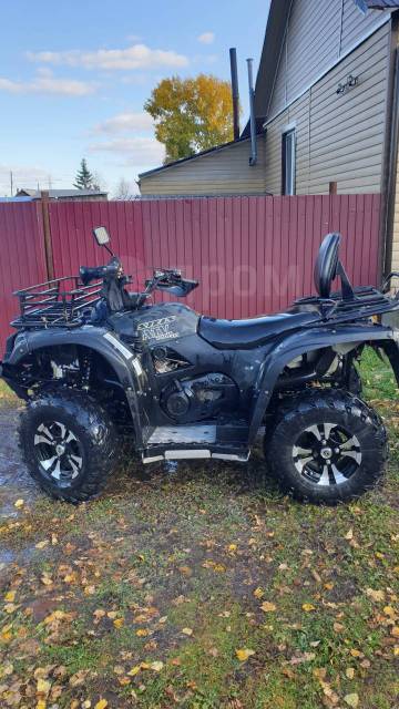 Stels ATV 700. ,  \,   