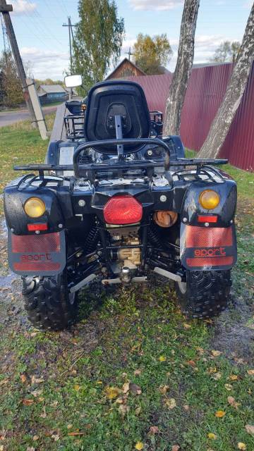 Stels ATV 700. ,  \,   