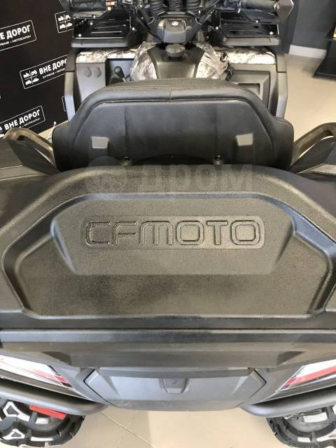 CFMoto CForce. ,  \,  .     