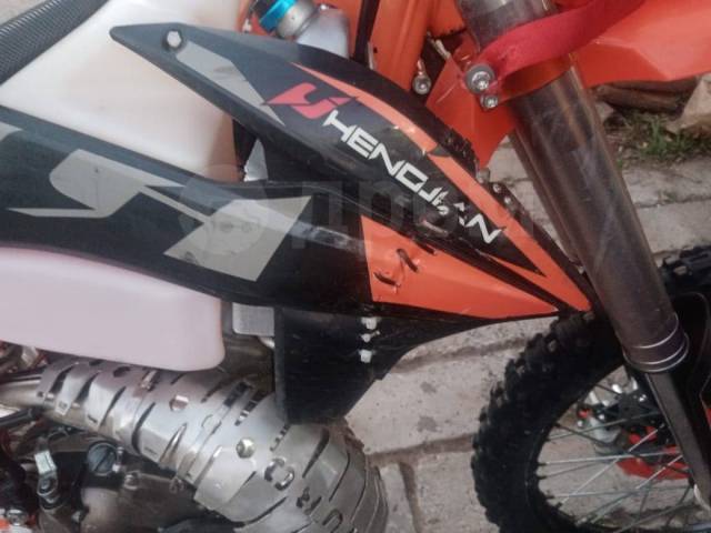 GR8 T250L Enduro Optimum. 250. ., ,  ,   