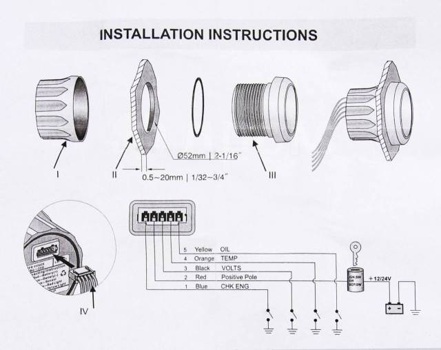    ,  ,  , . 52 , Marine Rocket 