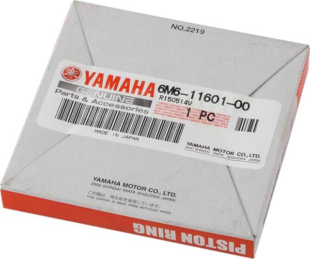   Yamaha 650 (STD) 