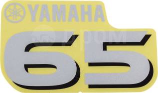   Yamaha F90TJR (90),  