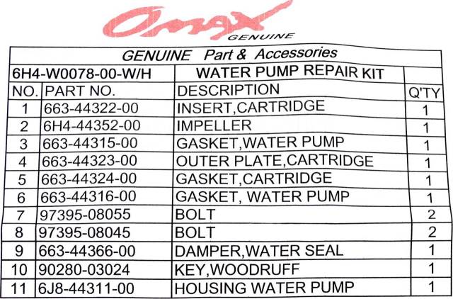     Yamaha 40-50, Omax 6H4W007800_WH_OM 