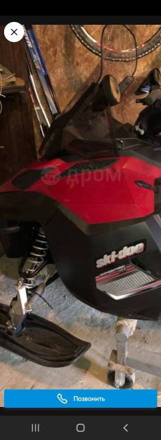 BRP Ski-Doo Expedition TUV. ,  ,   