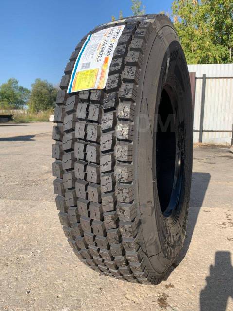 Roadlux, 315/80R22.5 20PR R329, 22.5