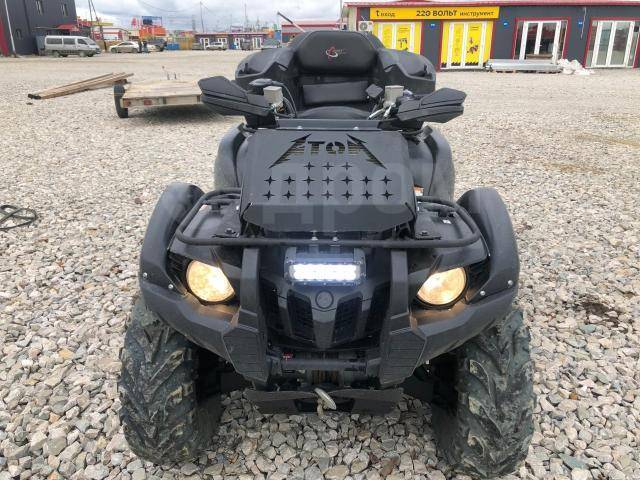 Yamaha Grizzly 700. ,  \,   