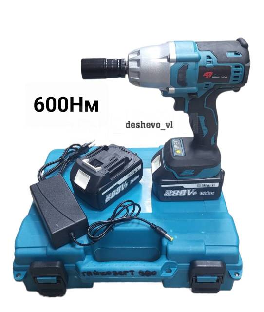 Tianhu tools deals impact wrench