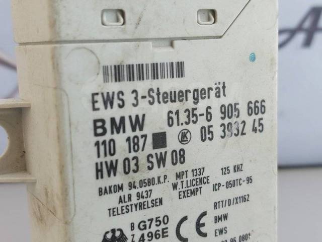 Блок ews bmw e39 где находится