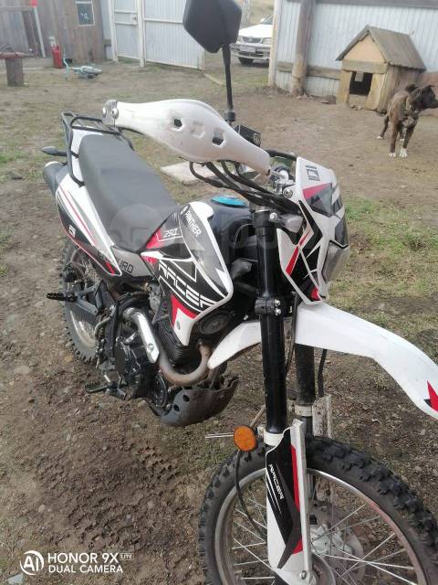 Racer Panther Lite RC250GY-C2A. 250. ., , ,   