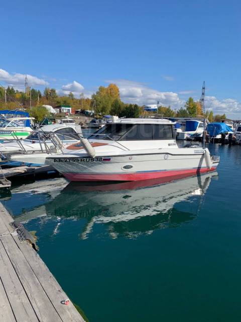 Bayliner. 1992 ,  7,60.,  , 225,00..,  