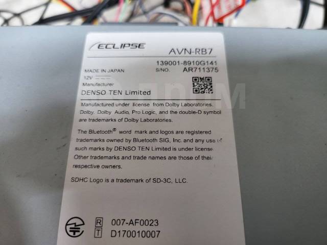 Eclipse avn rb7 загрузочная карта