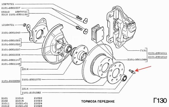 Ступица ваз передняя схема