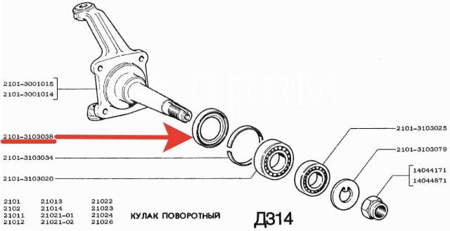 Схема ступицы ваз 2107