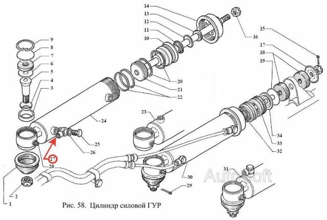 Как снять рулевой цилиндр на газ 66