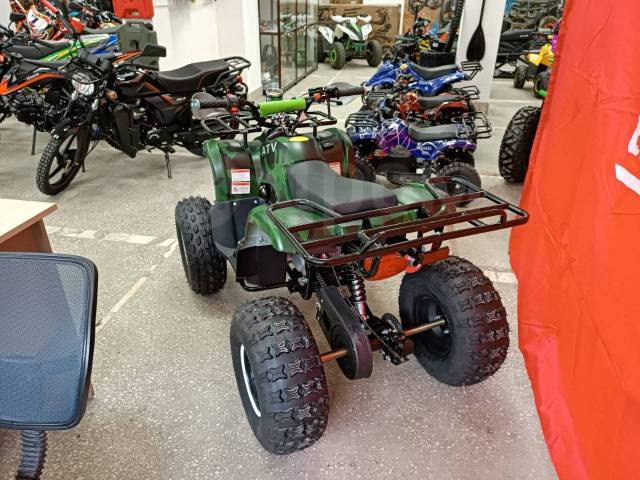 Avantis ATV Classic 8+. ,  \,   