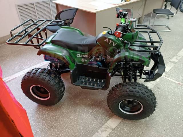 Avantis ATV Classic 8+. ,  \,   