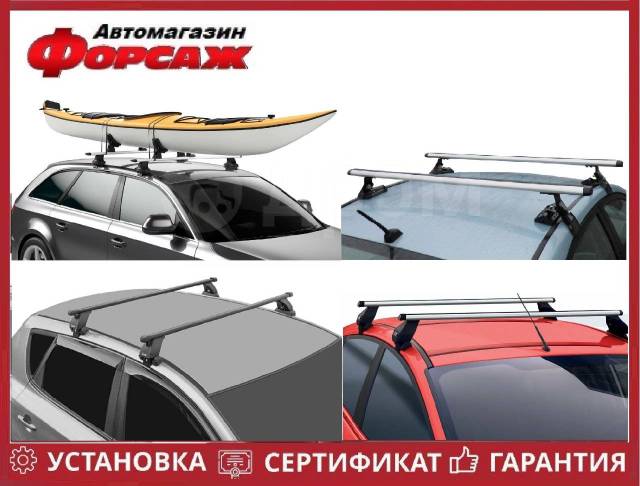 Установка thule на гладкую крышу