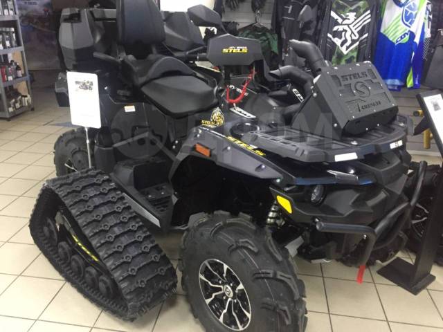 Stels ATV 850G Guepard Trophy PRO. ,  \,   