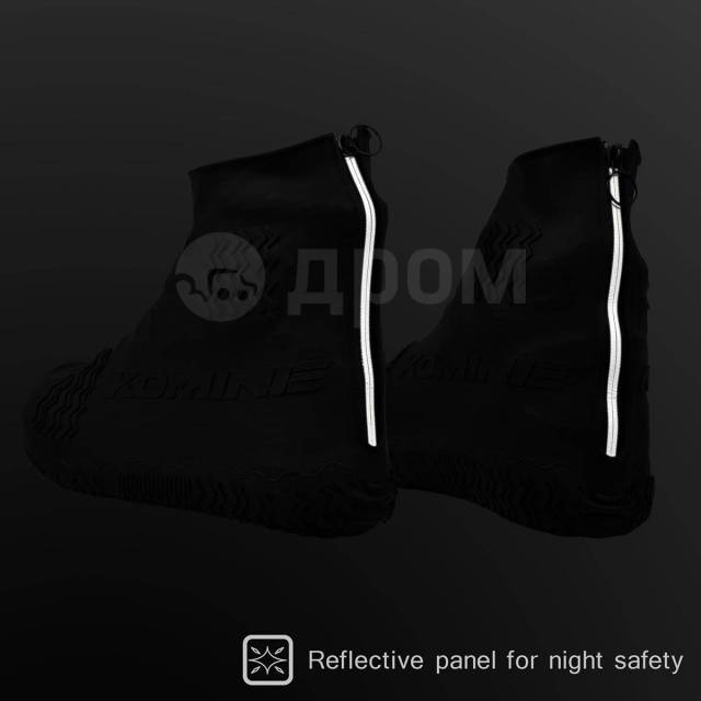  Komine RK-360 back zipper silicone rain boot cover 