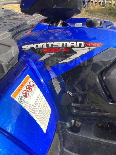 Polaris Sportsman Touring 500. ,  \,   