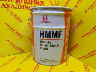  /   HMMF Honda 1  ( ) 