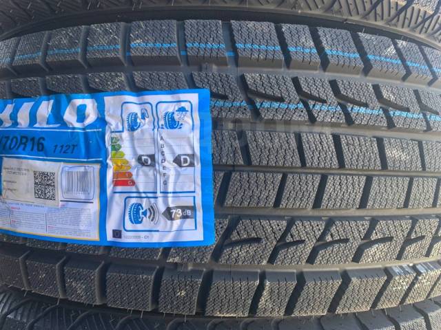 Hilo, 265/70 R16, 16", 1 шт, 265 мм, 70 %, радиальный, зимние, без ...