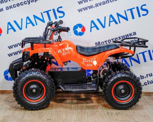 Avantis ATV Classic E. ,  \,   