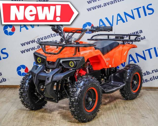 Avantis ATV Classic E. ,  \,   