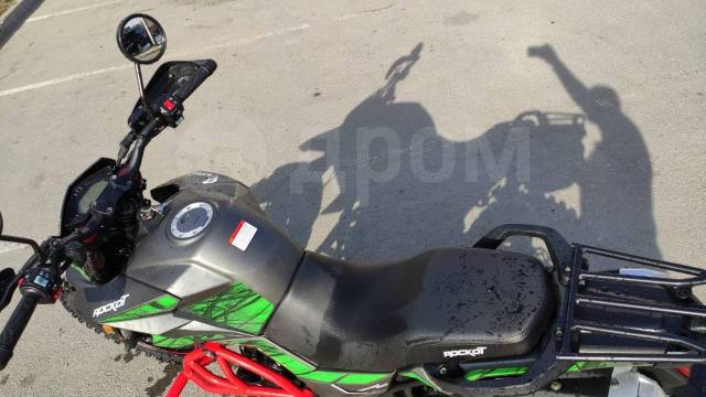 Rockot Motors Tekken/Hound. 250. ., , ,   