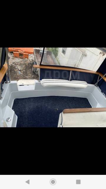 Bayliner. 1989 ,  7,50.,  , 250,00..,  