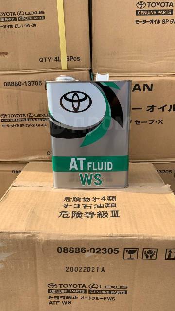 Масло трансмиссионное синтет (0888602305) Toyota ATF WS 4л 08886-02305 ...