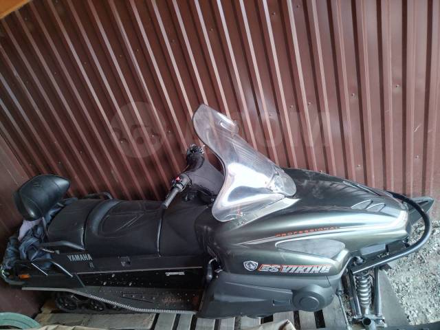 Yamaha Viking 540 IV Limited. ,  ,   