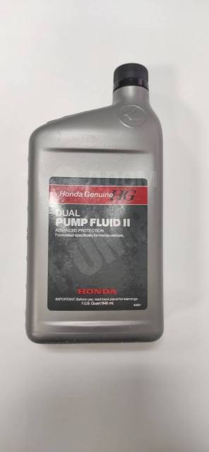 Масло в редуктор Honda 08200-9007 DPF-2, 0,95 л. редукторное, в наличии ...