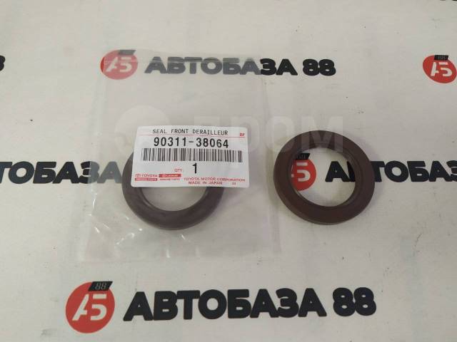 Купить NEW ! Сальник гидромуфты 90311/38064 Toyota во Владивостоке по