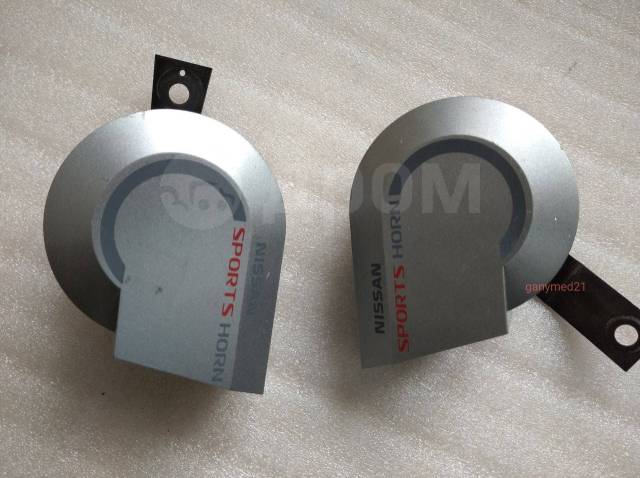 Nissan sports horn