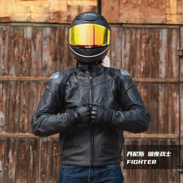 Dainese fighter best sale