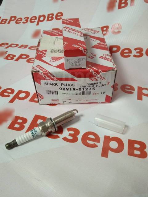 Купить Свеча зажигания в Новокузнецке по цене: 1 750₽ — частное ...