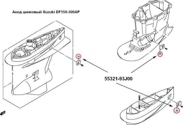   Suzuki DF150-300AP 