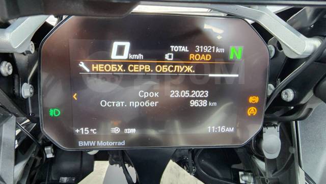 BMW R 1200 GS Adventure. 1 200. ., , ,   