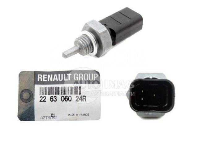 Купить Датчик температуры охлаждающей жидкости Renault 1.4-1.6 K7J/K7M ...