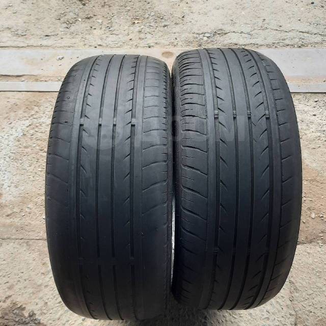 Nankang NS-20, 205/55 R16, 16