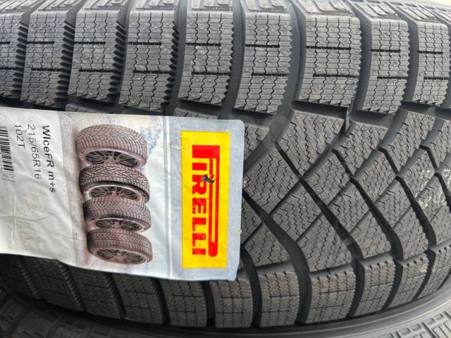 Pirelli ice zero fr 215 65 r16