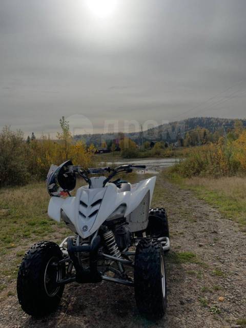 Yamaha Raptor. ,  \,   