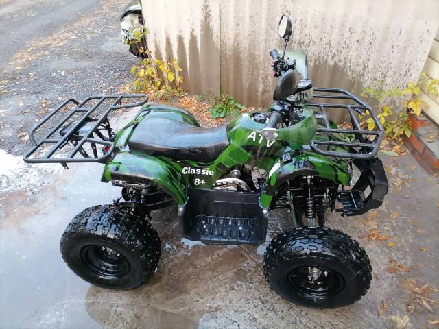 Avantis ATV Classic 8+. ,  \,   