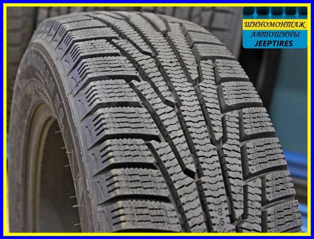 Nokian Nordman RS2 155 70 R13 75R 13