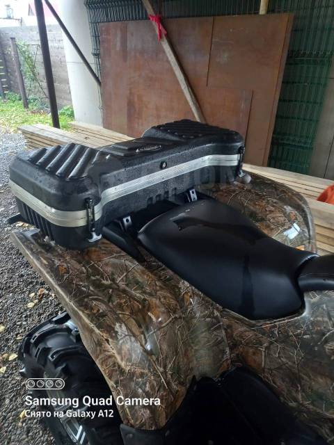 Yamaha Grizzly 550. ,  \,   