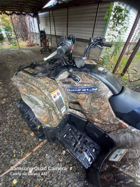 Yamaha Grizzly 550. ,  \,   